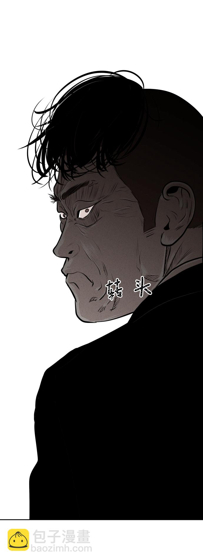 第16话41