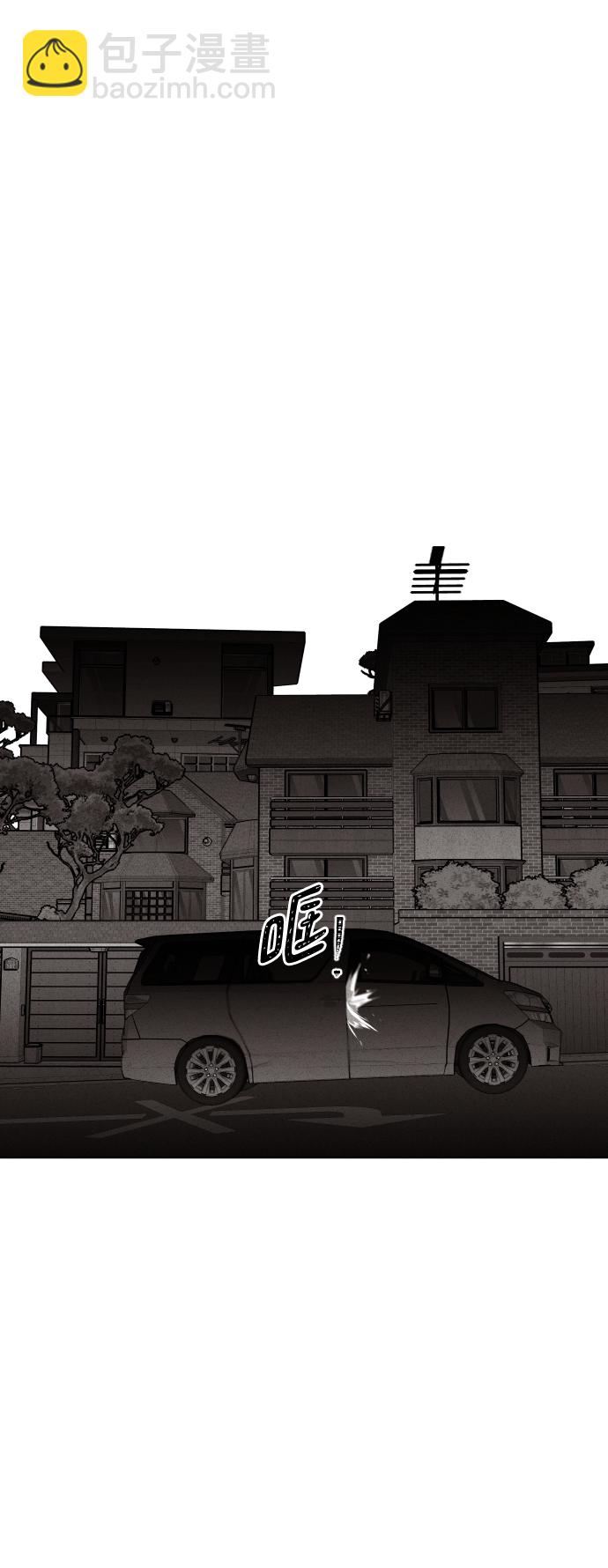 第16话42