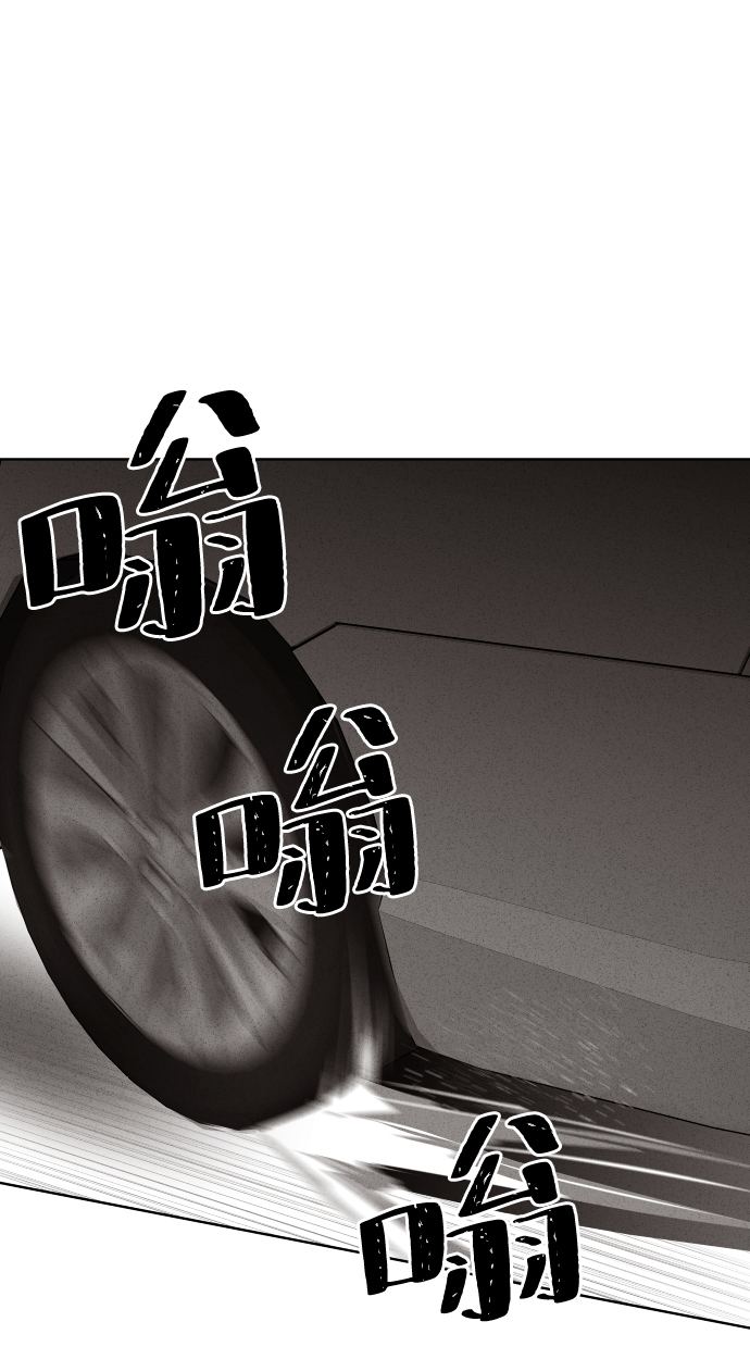 第16话62