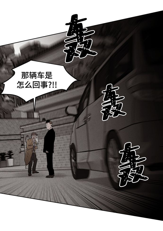 第16话64
