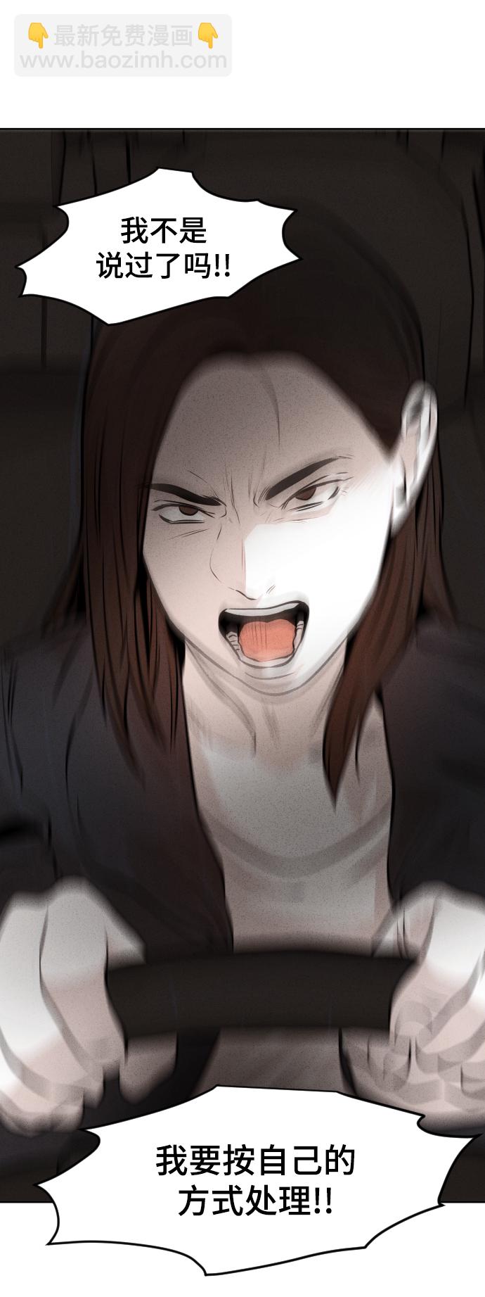 第16话67