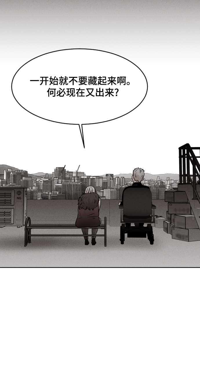 第16话7