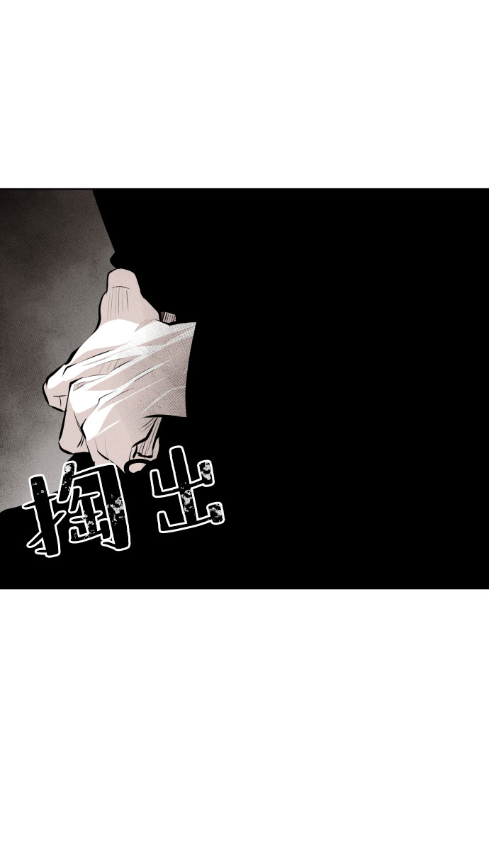 第21话17