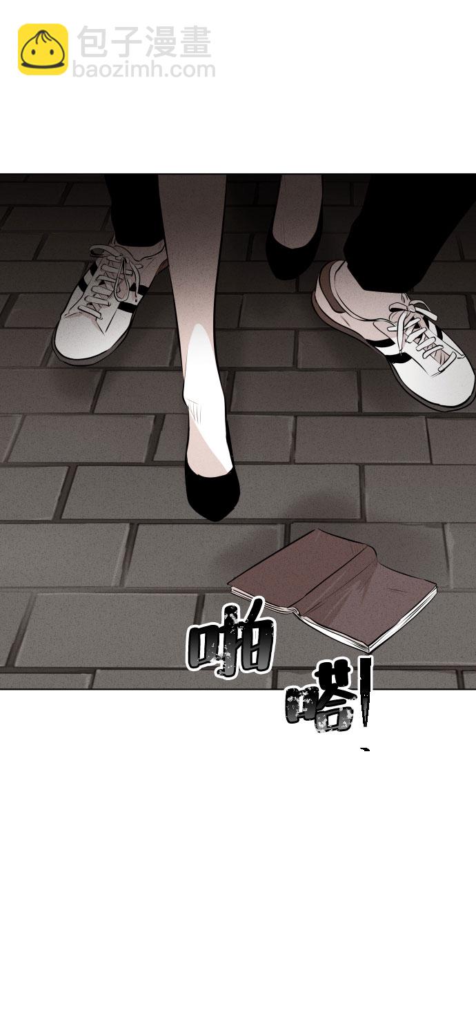 第21话18