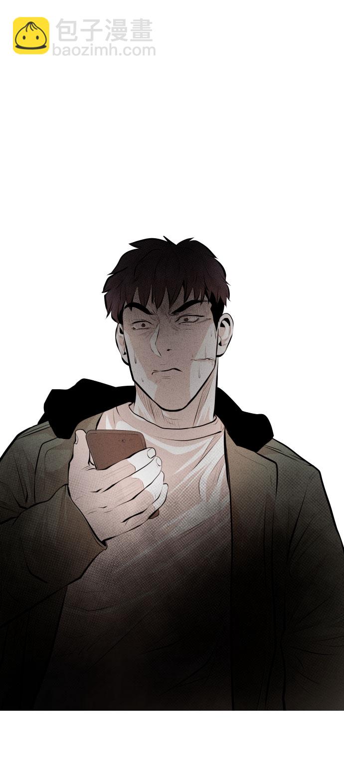 第21话2