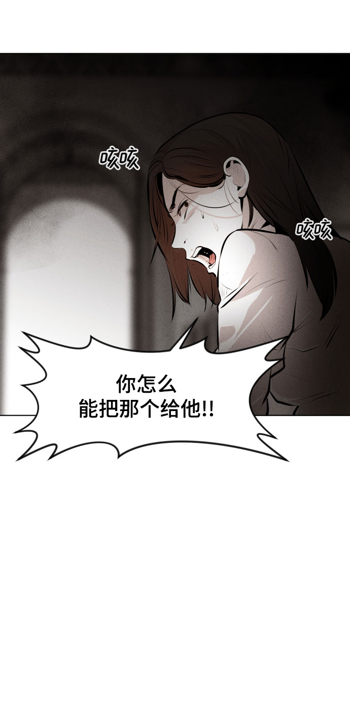 第21话20