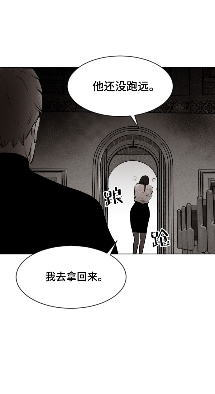 第21话21