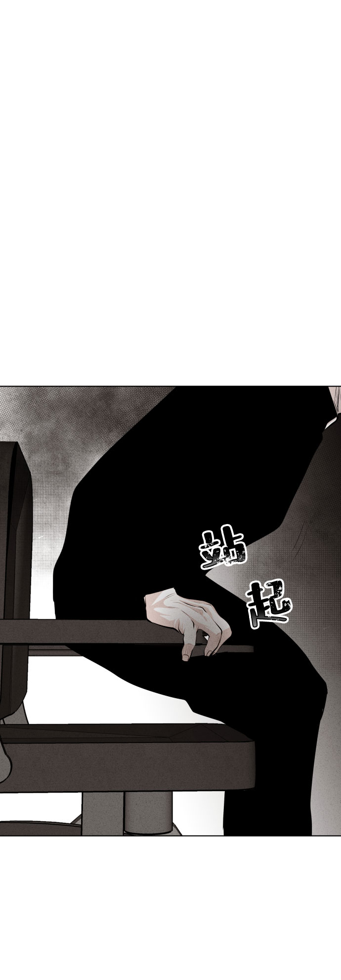 第21话29