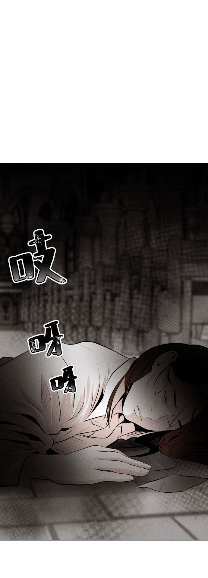 第21话33