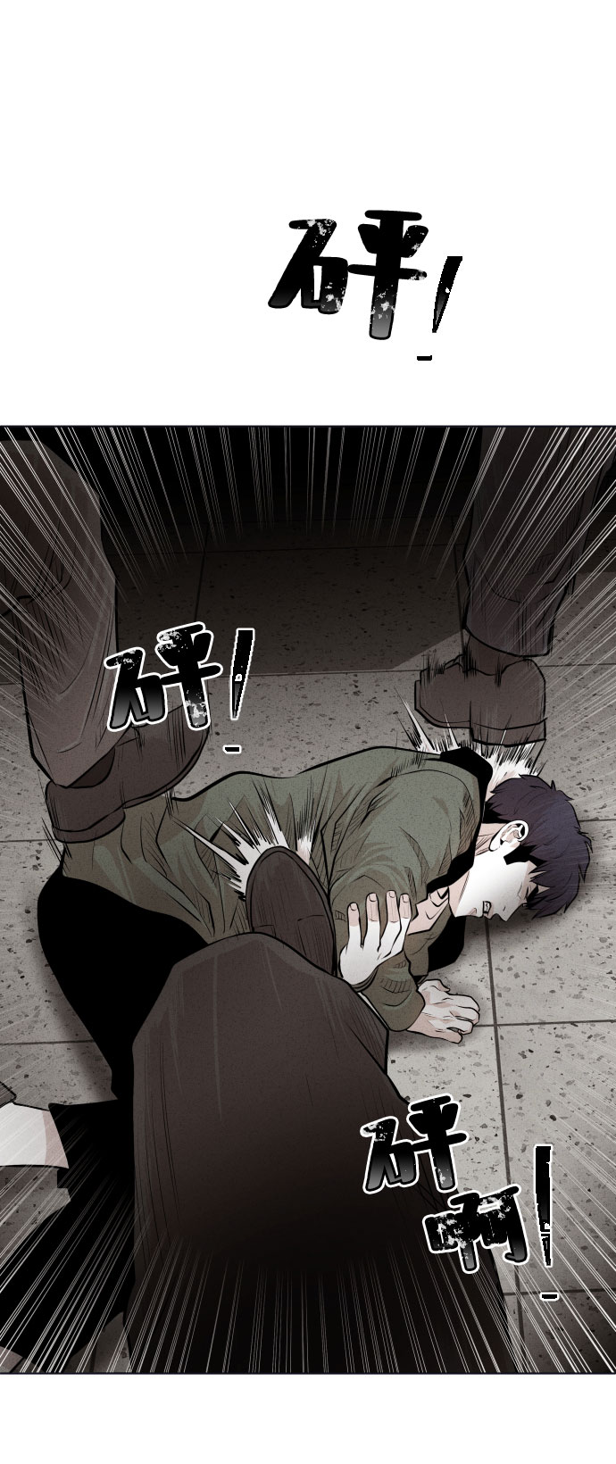 第21话37