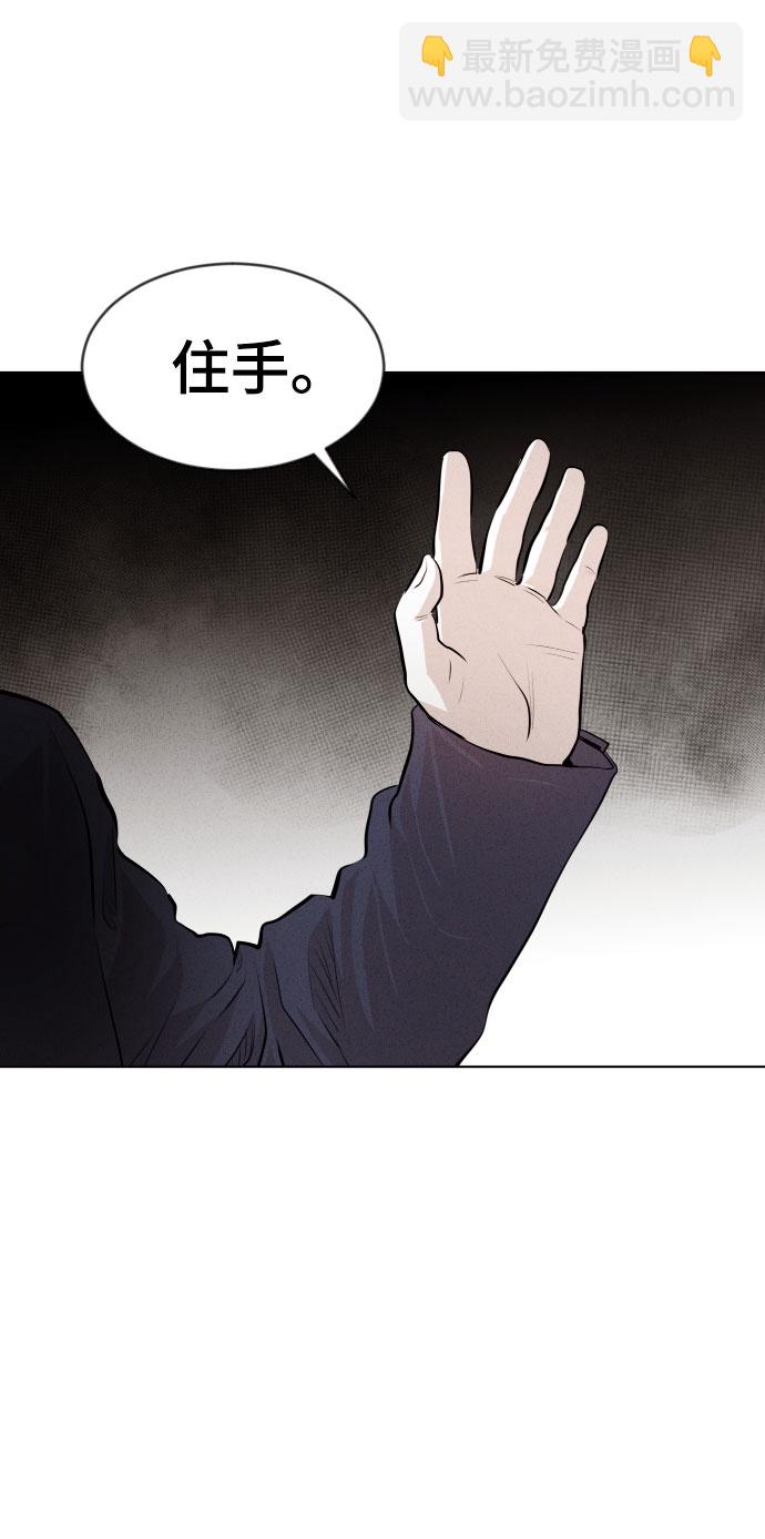 第21话39