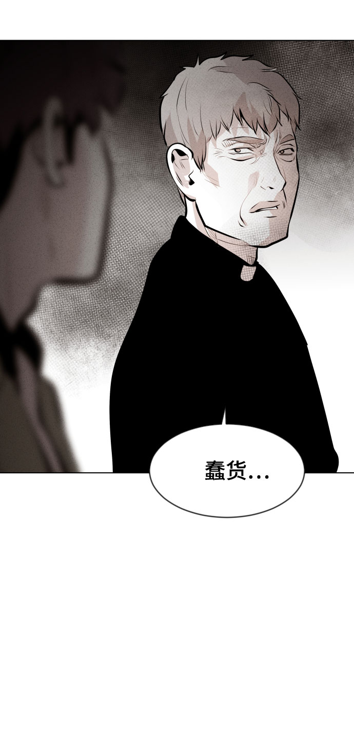 第21话55