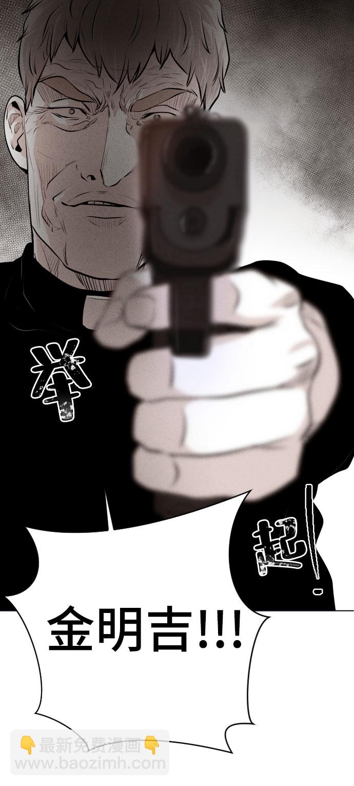 第21话83