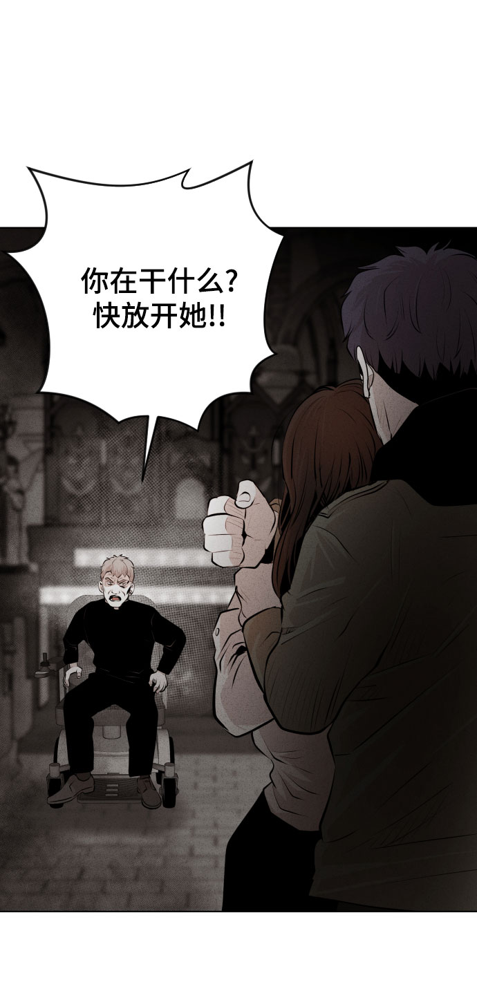 第21话9