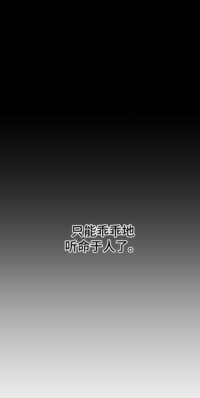 第45话38
