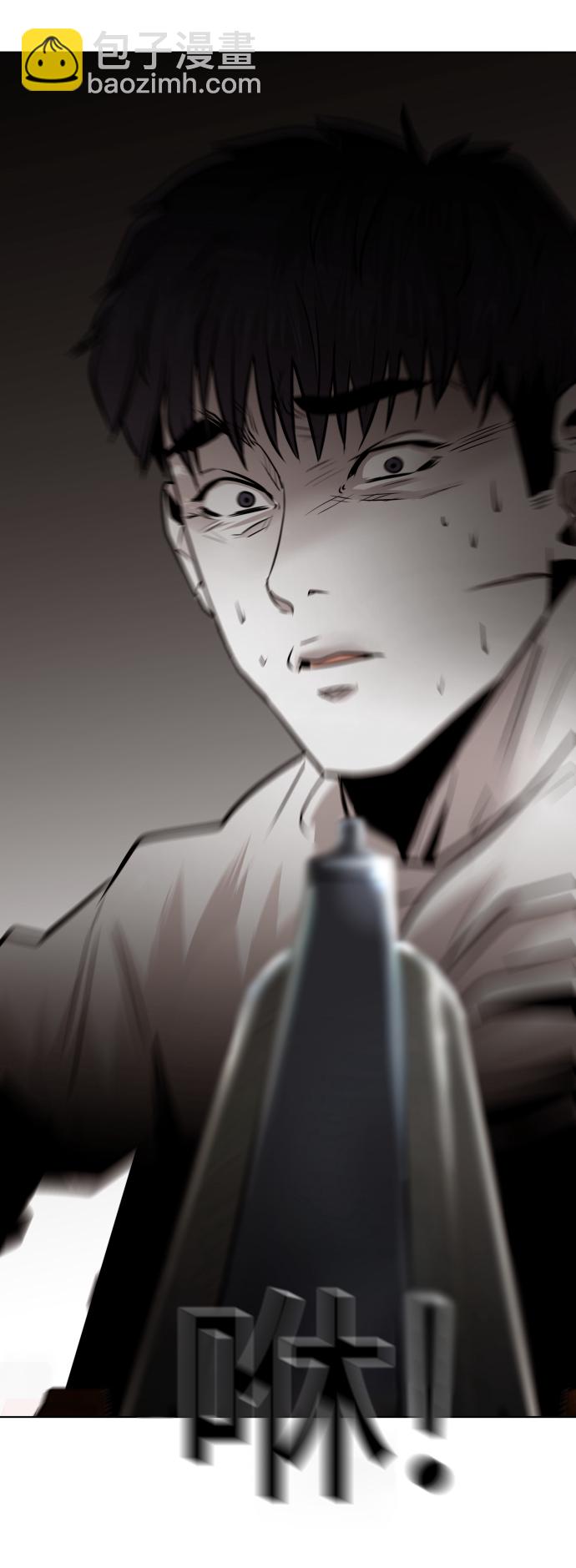 第45话42