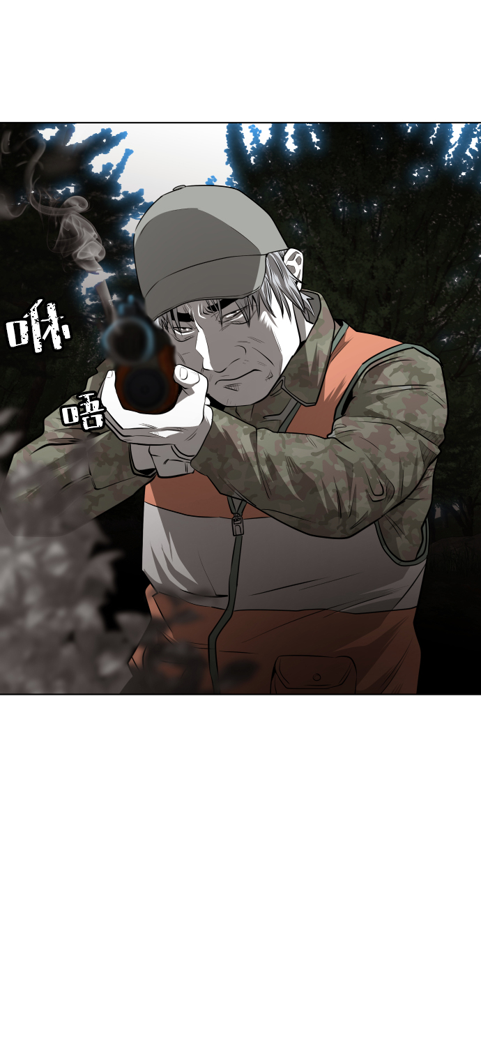 第45话50