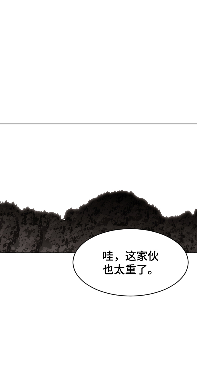 第45话60