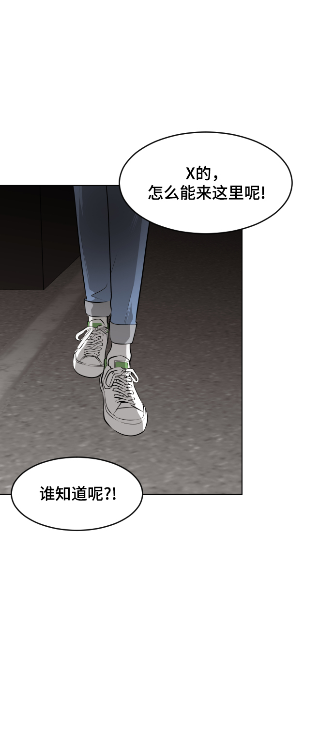第45话68