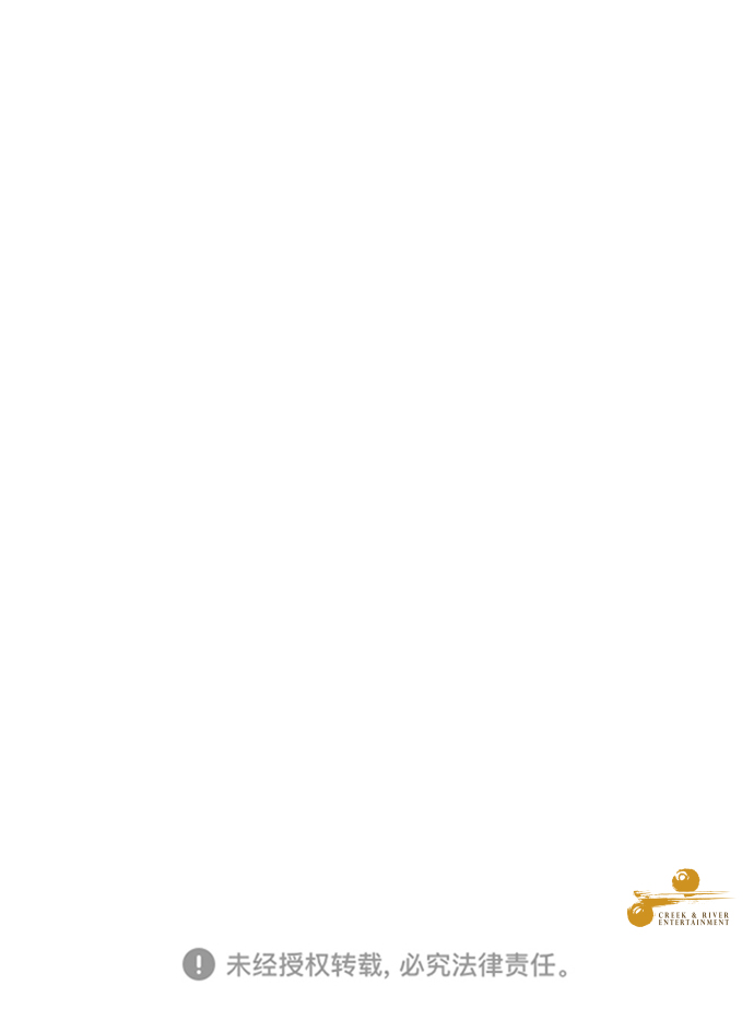 第45话78