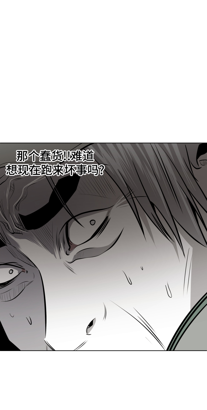 第50话101