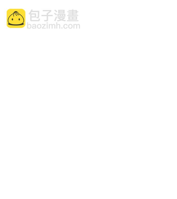 第50话12