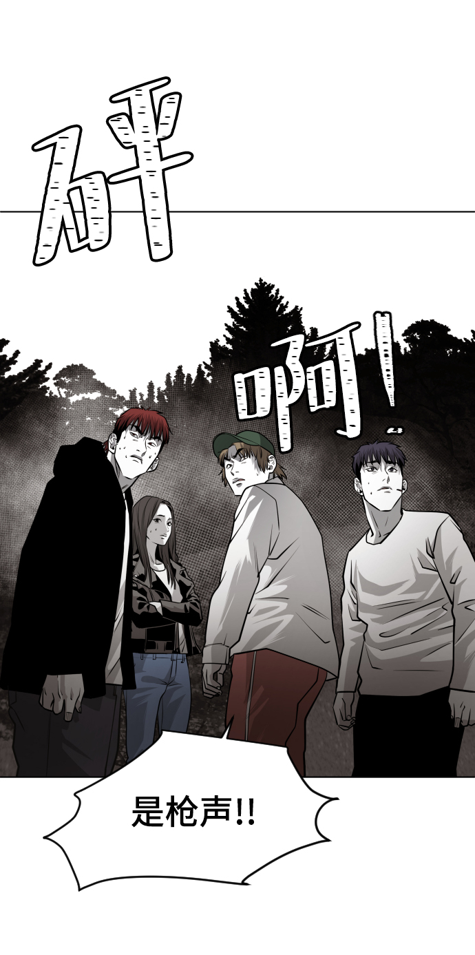第50话19