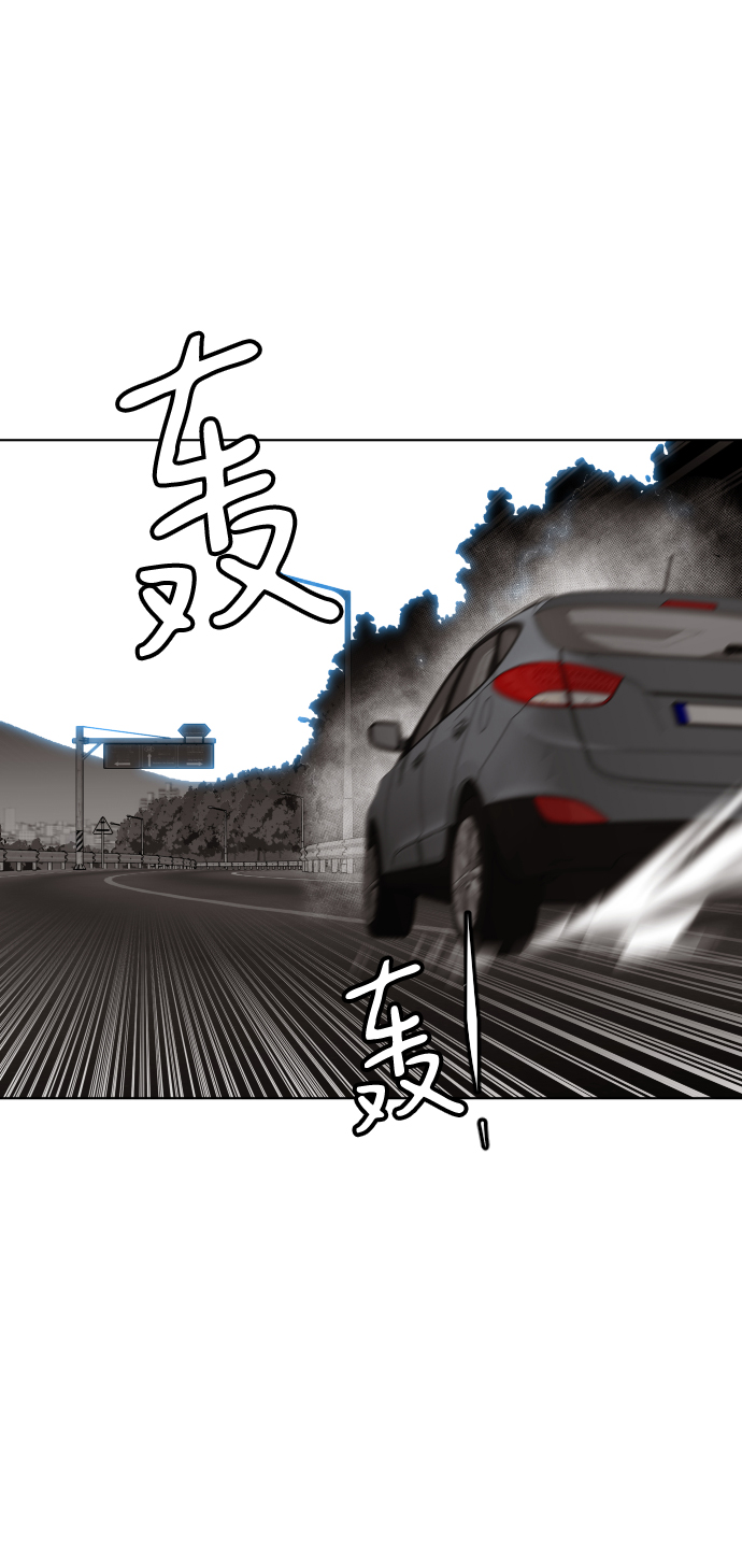 第50话2