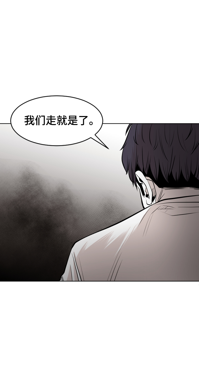 第50话26