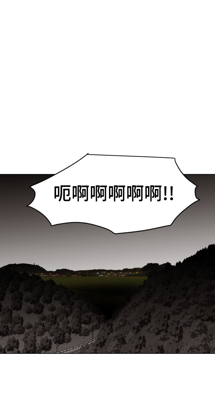 第50话36