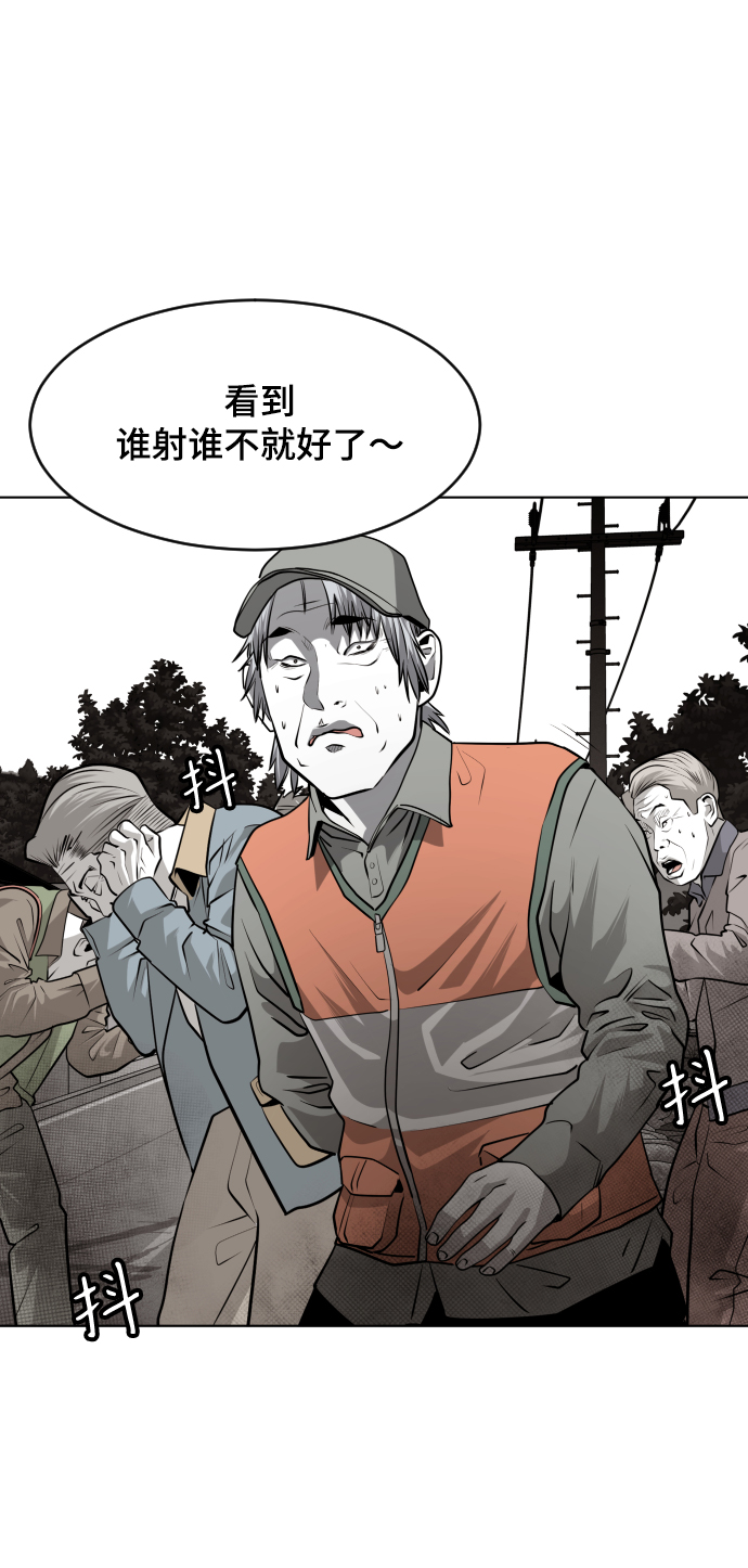 第50话39