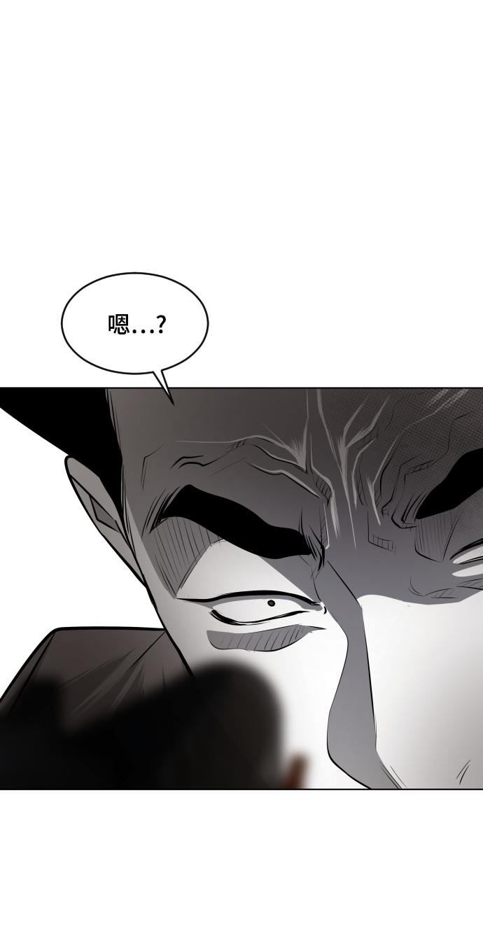 第50话40