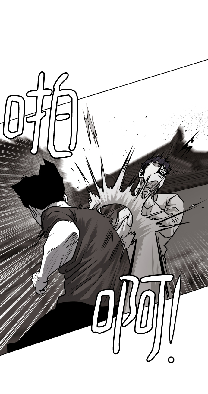 第50话58