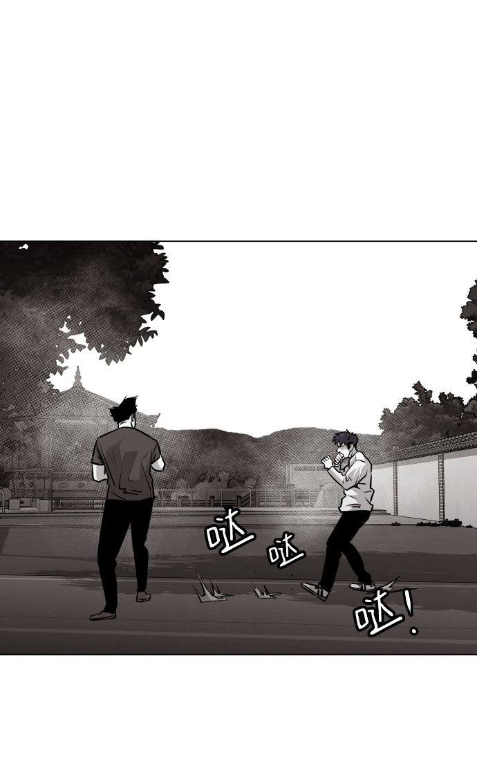 第50话61