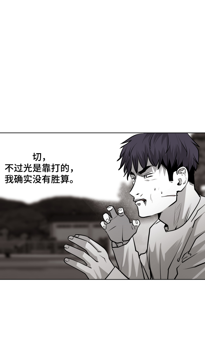 第50话63
