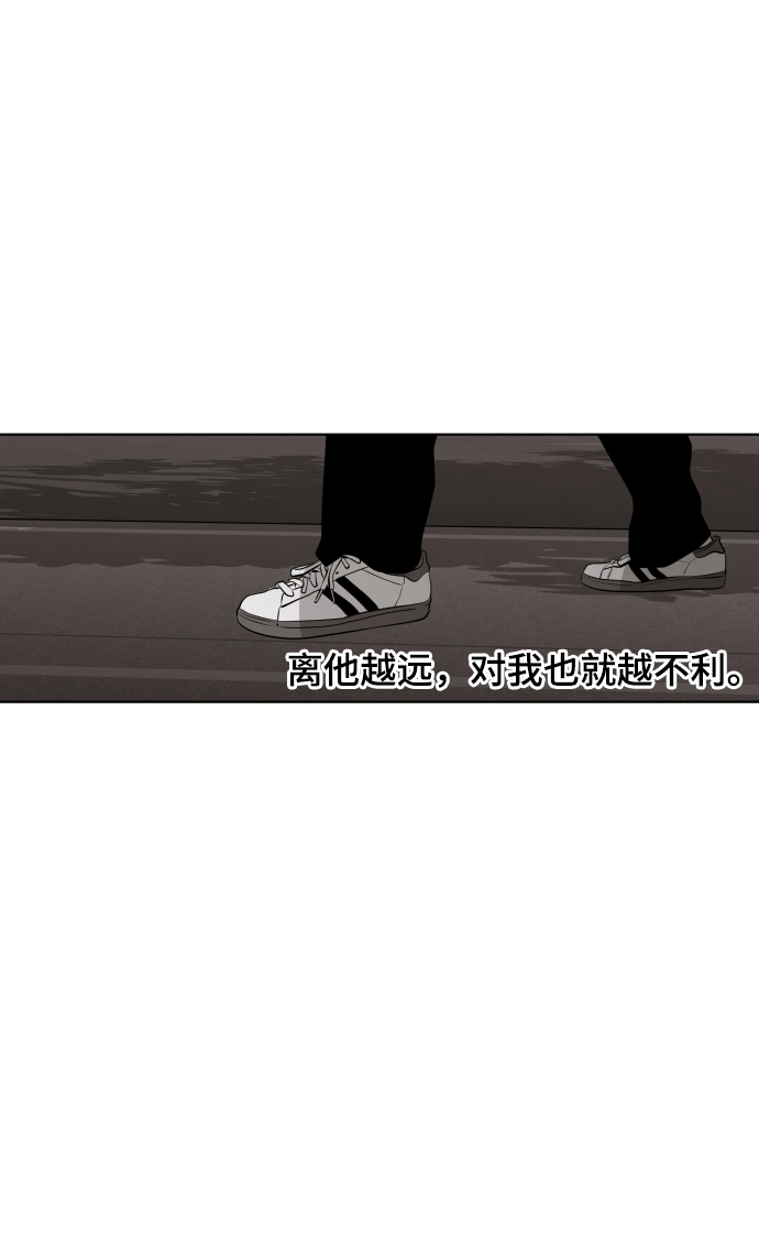 第50话64