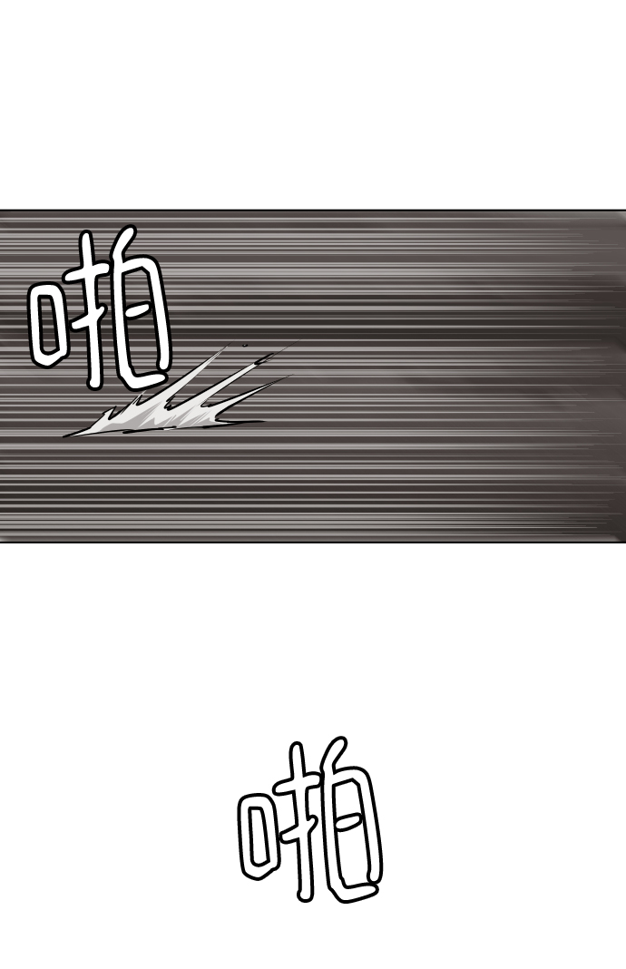 第50话65