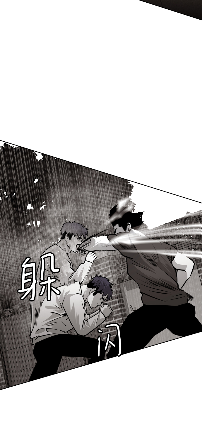 第50话67