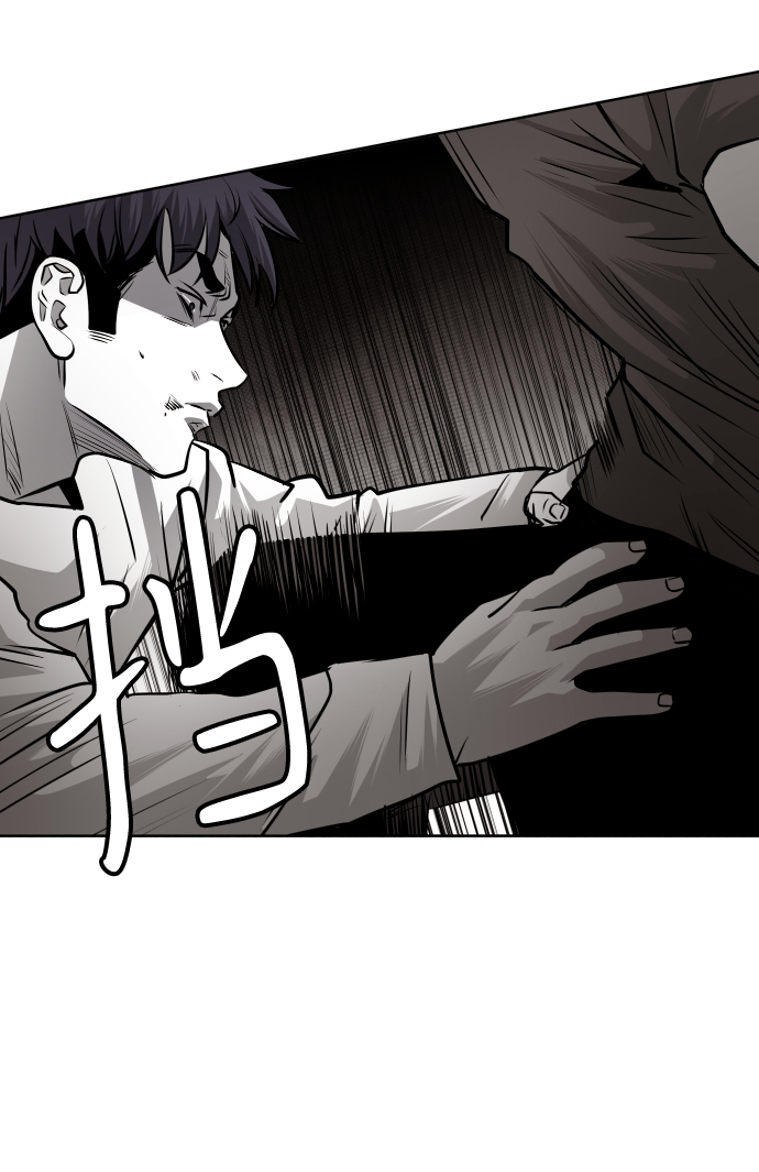 第50话69