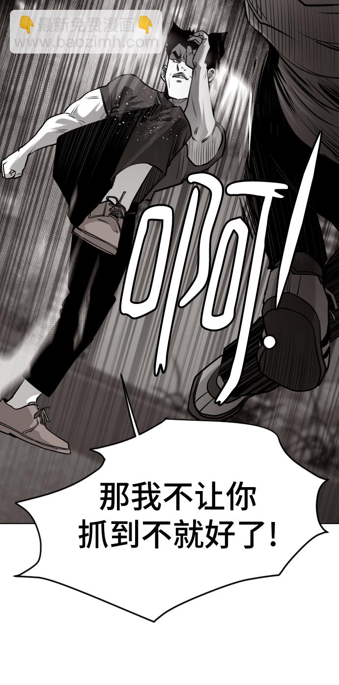 第50话71