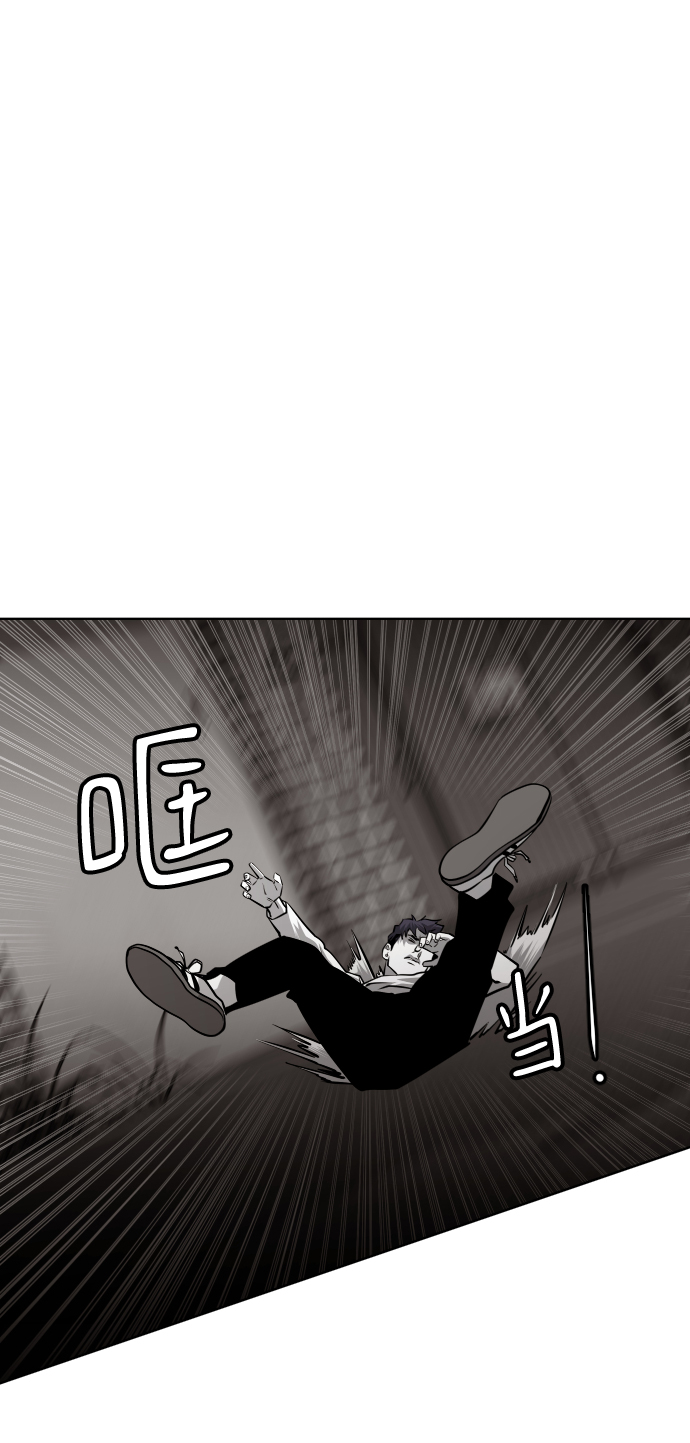 第50话72