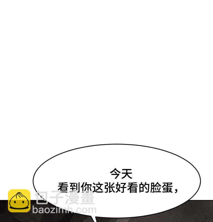 第50话81