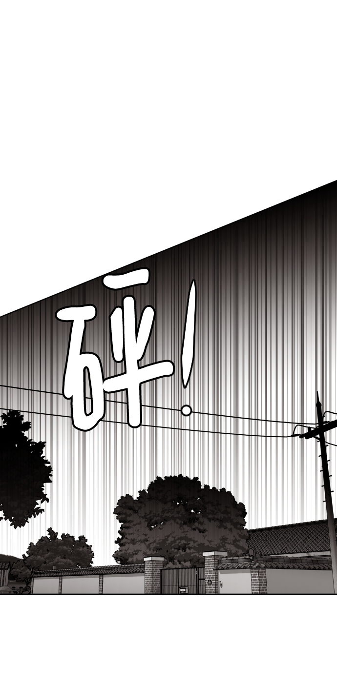 第50话84