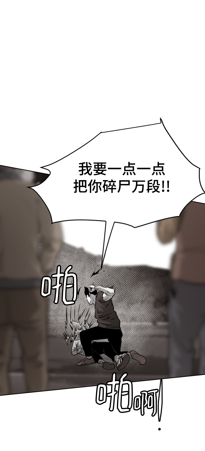 第50话92