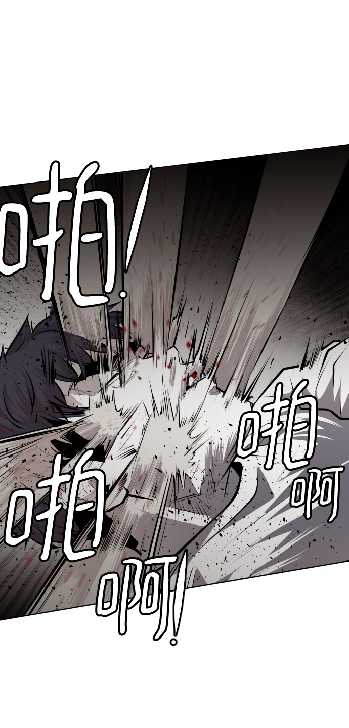第50话93