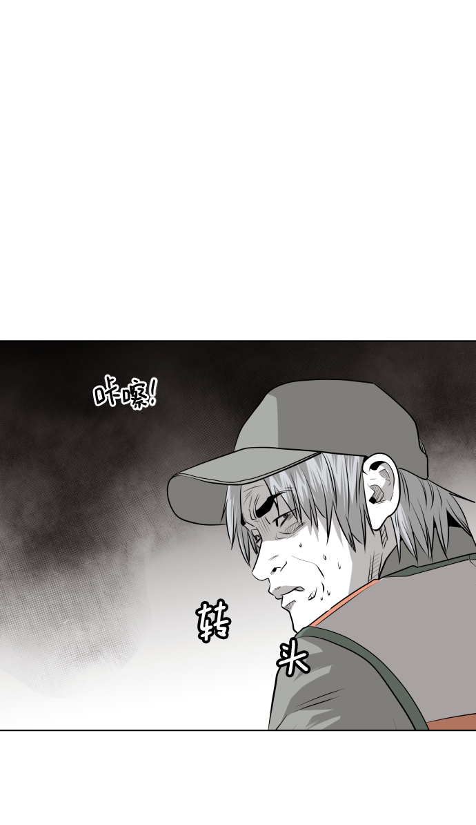 第50话99