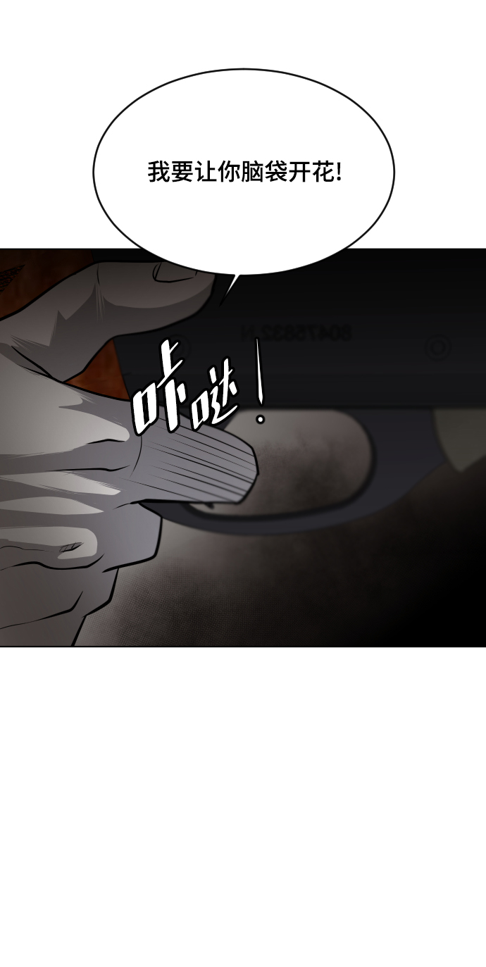 第51话25
