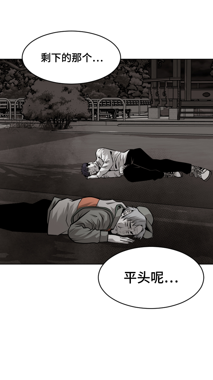 第51话35
