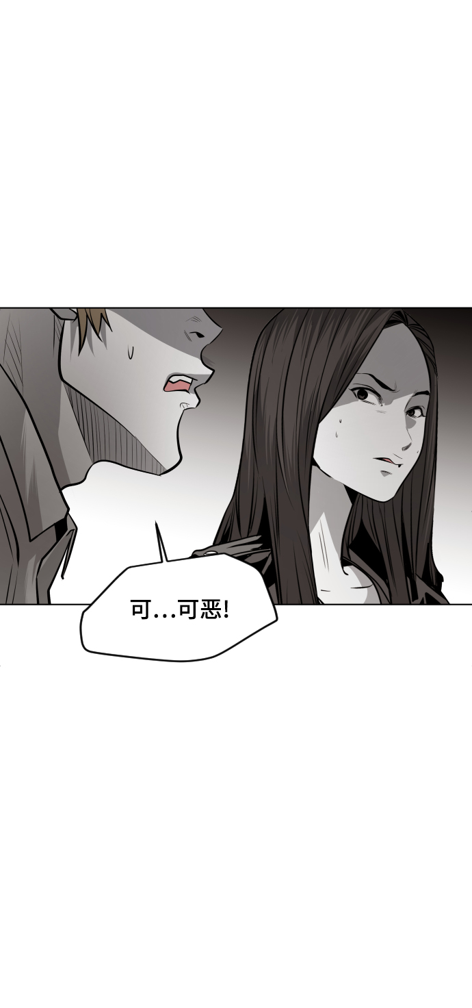 第51话6