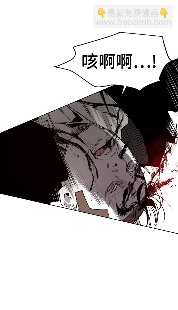 第51话64